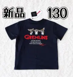 新品　グレムリン　ギズモ　半袖Tシャツ　グレー　ブラック　キッズ　130 刺繍のサムネイル