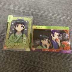 薬屋のひとりごと クリアカードコレクション 2枚セット No.13,26