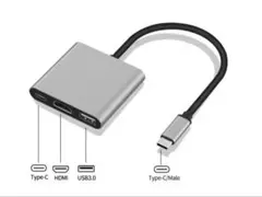 3in1 Type-Cドッキングステーション　HIDISC