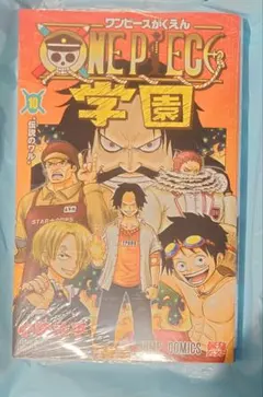 ワンピース学園 10巻 新品 プロモ付き　　シュリンク付き