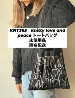 knt365 ショルダーバッグ