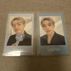 KIKO様 リクエスト 2点 まとめ商品