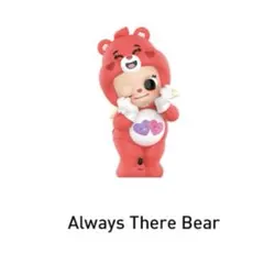 Zsiga×Care Bears Always There Bearポップマート