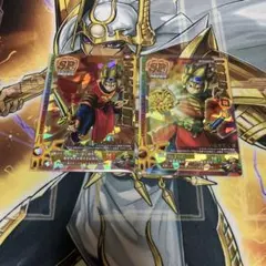 2025年最新】バトルロード 秘剣ドラゴン斬りの人気アイテム