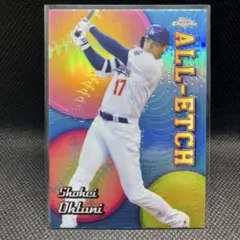 topps chrome