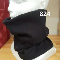 綿のネックウォーマー ブラック