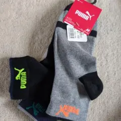 PUMA キッズソックス 23-25cm