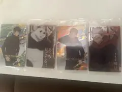 専用ページ