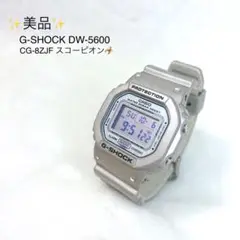 ✨美品✨