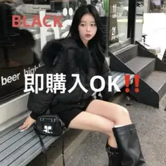 【週末限定セール】emmy ファーコート 2025年最新】emmy ファーの人気アイテム - メルカリ