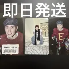 即日発送可能RIIZE 