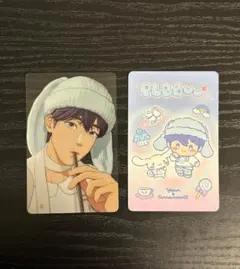 Item thumbnail for item 3f3853c2-75e9-4274-855d-5d5c75e90d0b