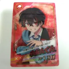 カラフルピーチ　ゆあんくん　まとめ 2025年最新】カラフルピーチ ゆあんくん まとめ売りの人気