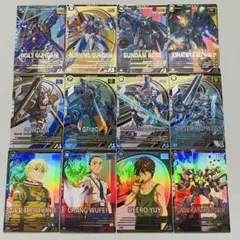 アーセナルベース 引退 まとめ売り ジフレド ジークアクス ヒイロ 12枚セット