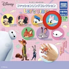 ディズニーリング　デイジー