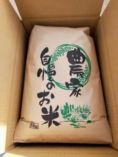 農家直送 20キロ 玄米 令和7年産コシヒカリ - メルカリ