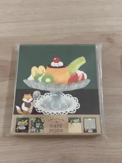카페 문 메모패드, 푸딩, 아라모드