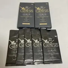 BBM 2023 GENESIS ジェネシス 新品未開封ボックス 高級版 2025年最新】bbm genesis 未開封 boxの人気アイテム - メルカリ