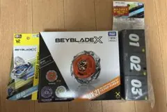 ベイブレードX ウィザードロッド インパクトドレイク ヘルズネザー