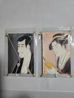 Item thumbnail for item d4f637f2-2c86-438e-840b-71aa5f0f89c6