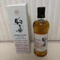 限定241本 津貫 8年 ゴーストシリーズ#25屋久島エイジング 本坊酒造