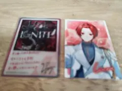 Akatuki様 リクエスト 2点 まとめ商品