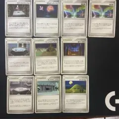 ポケモンカード トレーナー スタジアムセット 10枚