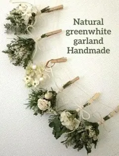 *たかこ★プロフ必読願います。様 リクエスト 2点 まとめ商品