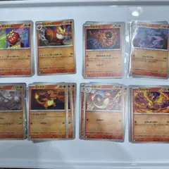 ポケカ　炎タイプ まとめ売りインフェルノX