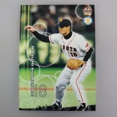 沢村栄純 茂野吾郎 サンデーVSマガジン カード ダイヤのエース