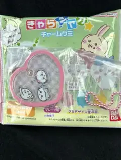 ちいかわ　シャカシャカチャーム　ハチワレ　うさぎ