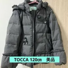 TOCCA コート