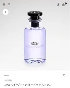 Louis Vuitton eLVes オードゥ パルファン 100ml 箱のみ - メルカリ