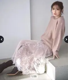 アプワイザーリッシェ 2way レース　スカート ニット　セットアップ