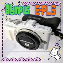 ミラーレスカメラ E-PL6 ジャンク 2025年最新】OLYMPUS ミラーレス pl6 ジャンクの人気アイテム - メルカリ