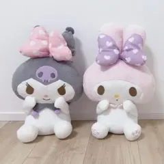 【圧縮無し】サンリオ マイメロディ クロミ ぬいぐるみ みみむすびのサムネイル