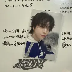 &TEAM TAKI トレカ　限定　2等 &TEAM 会場限定 2等 トレカ TAKI タキ タレントカード