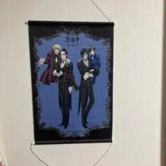 Item thumbnail for item 0c952d1d-56b6-4ee3-b243-9deb11a821d6