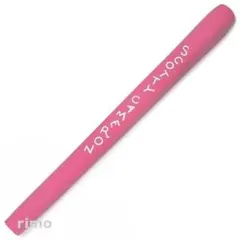 スコッティキャメロン パターグリップ ピストレロ サークルT ピンク