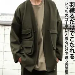 美品⭐️tree cafe フラップポケット ノーカラー ダブル カーキ 上質