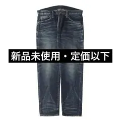 Sequel デニム　Mサイズ　テーパード　新品未使用 楽天市場】Sequel（素材（生地・毛糸）デニム）（メンズ
