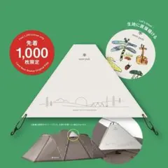 非売品⭐︎スノーピーク オリジナルフラッグ⭐︎ランドネストシェルター⭐︎特典のサムネイル