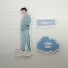 2026年最新】TXT テヒョン アクスタの人気アイテム - メルカリ