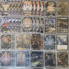 【※このリストの最低レート構成※】※激遅発送5月1日※激安3面優勝 白零サバキz