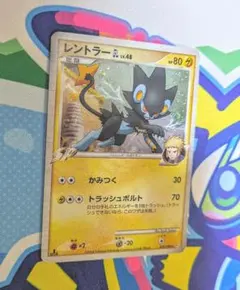 時の果ての絆　未開封　絶版 2025年最新】時の果ての絆 未開封の人気アイテム - メルカリ