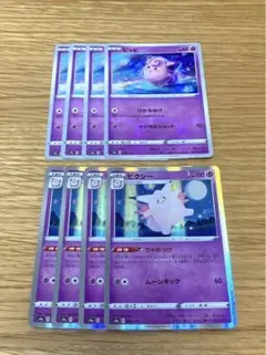 ②ピクシー進化ライン☆ちゃめっけ☆ミラー入り