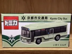 トミカ 京都市交通局 京都シティバス いすゞ エルガ