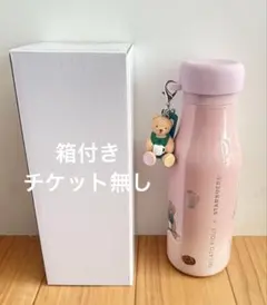 ま*い様 スターバックス　ジェラートピケ　リッドカバーベアチャーム付き　ピンク