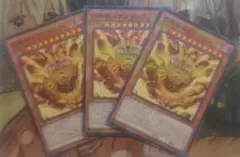 遊戯王　召喚神エクゾディア