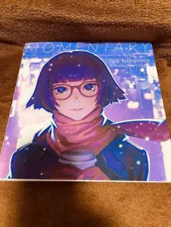 MOMENTARY Ilya Kuvshinov イラスト集